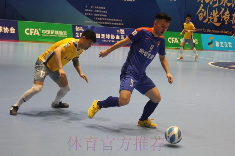 2024五超第10轮综述:山西获赛季首胜 杭州客胜石家庄 2024五超第10轮综述:山西获赛季首胜 杭州客胜石家庄