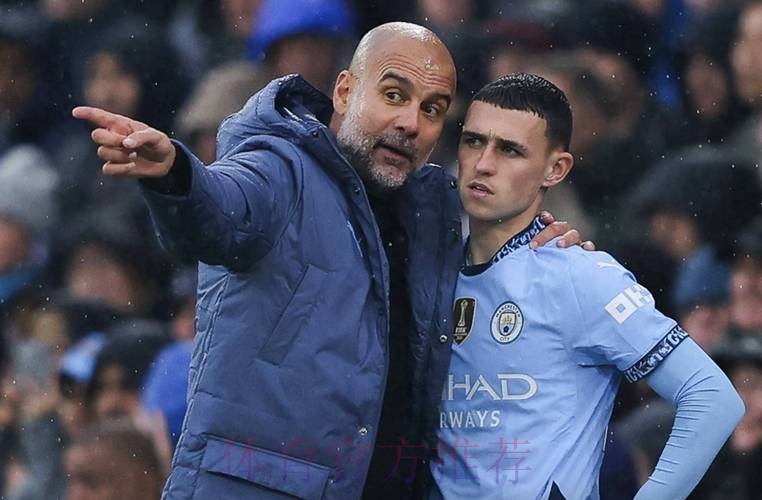 瓜帅:我要求在禁区外进攻 福登对我换下他很不满